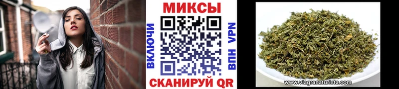 БУТИРАТ оксибутират  kraken рабочий сайт  Невельск 