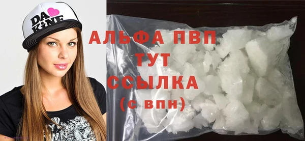 не бодяженный Валуйки