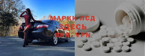твердый Алексин