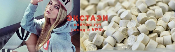кокаин премиум Алексеевка