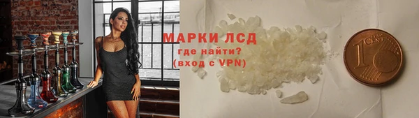 прущие крисы Пересвет