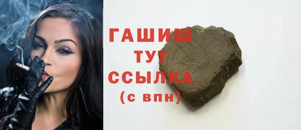 прущие крисы Пересвет