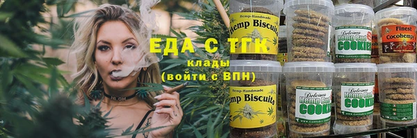 прущие крисы Пересвет
