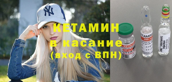 хмурый Абинск