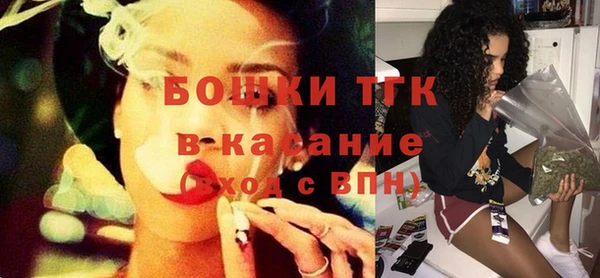 бошки Алзамай